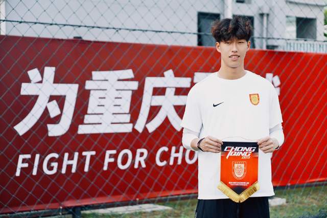 重庆铜梁龙：新援密集官宣，冬训渐入佳境